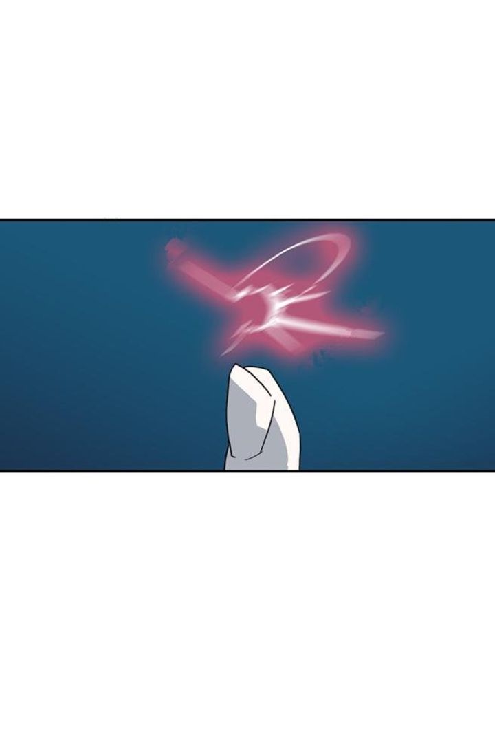 Dear Door Chapter 41 Page 22