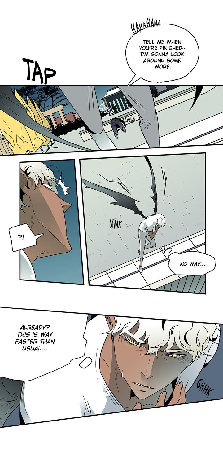 Dear Door Chapter 6 Page 6