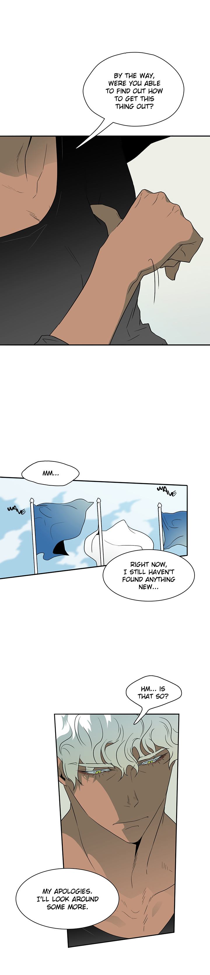 Dear Door Chapter 9 Page 17
