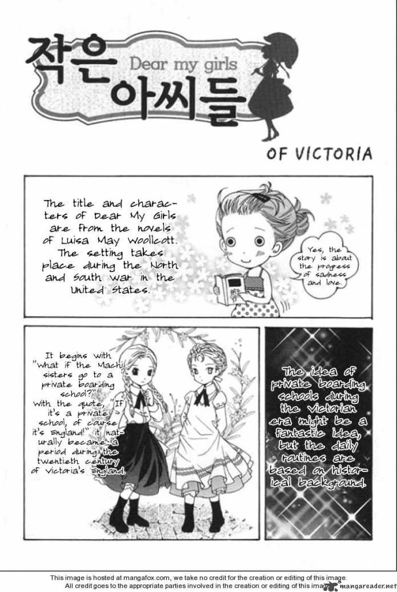 Dear My Girls Chapter 4 Page 40