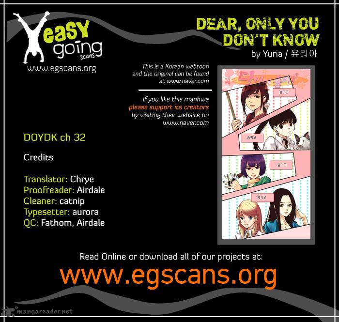 Dear Only You Dont Know Chapter 32 Page 1