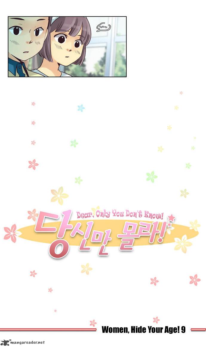 Dear Only You Dont Know Chapter 41 Page 4