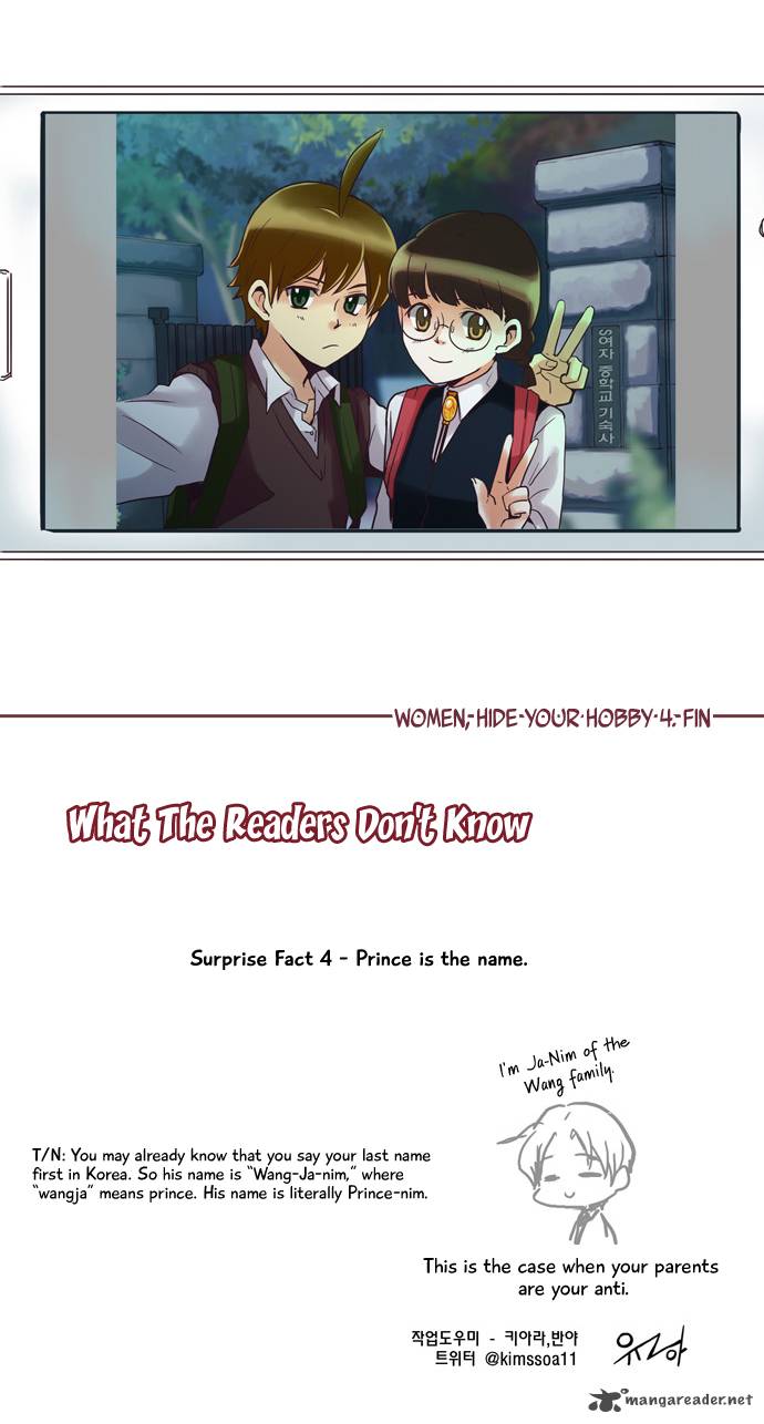 Dear Only You Dont Know Chapter 45 Page 18
