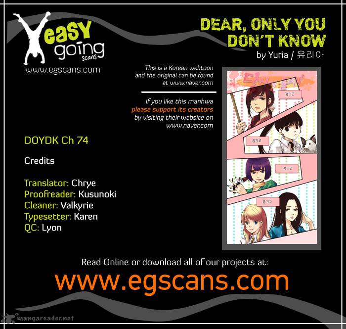 Dear Only You Dont Know Chapter 74 Page 1