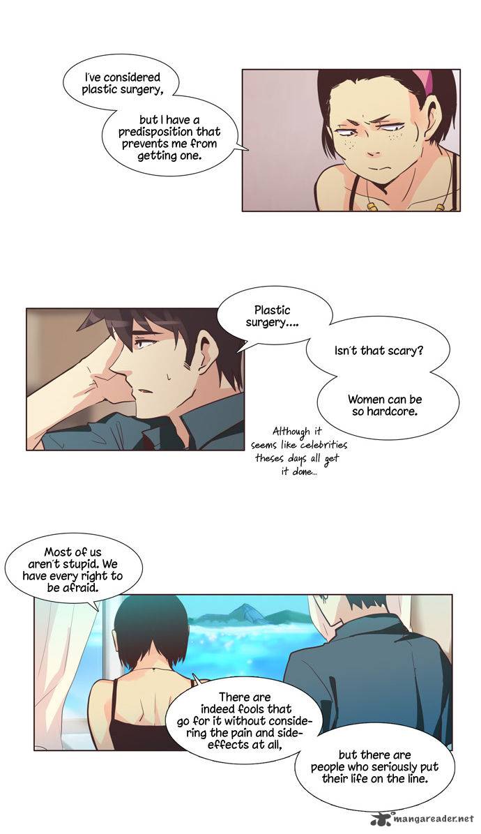 Dear Only You Dont Know Chapter 76 Page 16