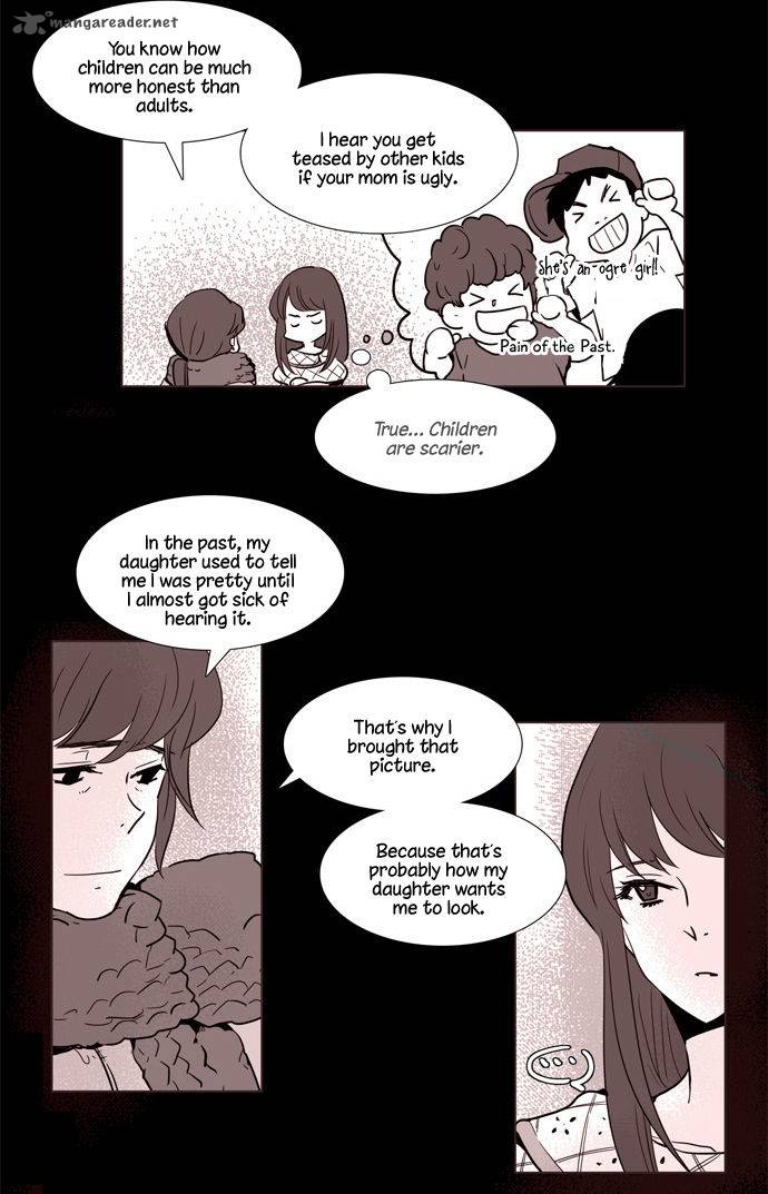 Dear Only You Dont Know Chapter 80 Page 12