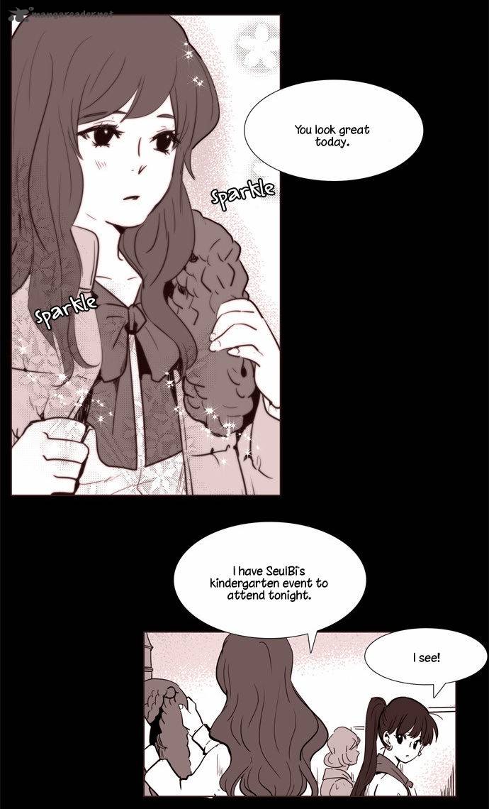 Dear Only You Dont Know Chapter 80 Page 14