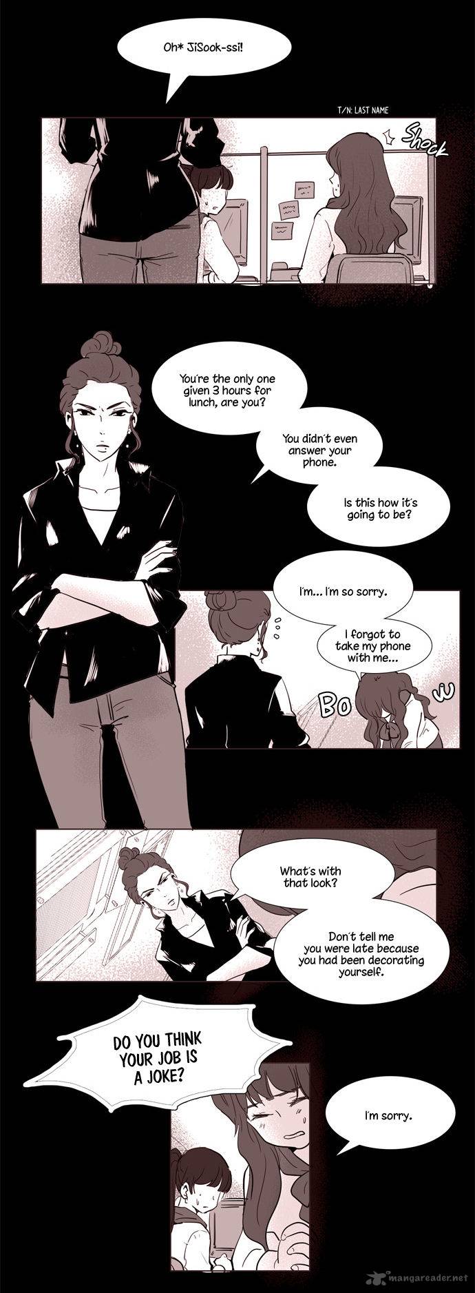 Dear Only You Dont Know Chapter 80 Page 16