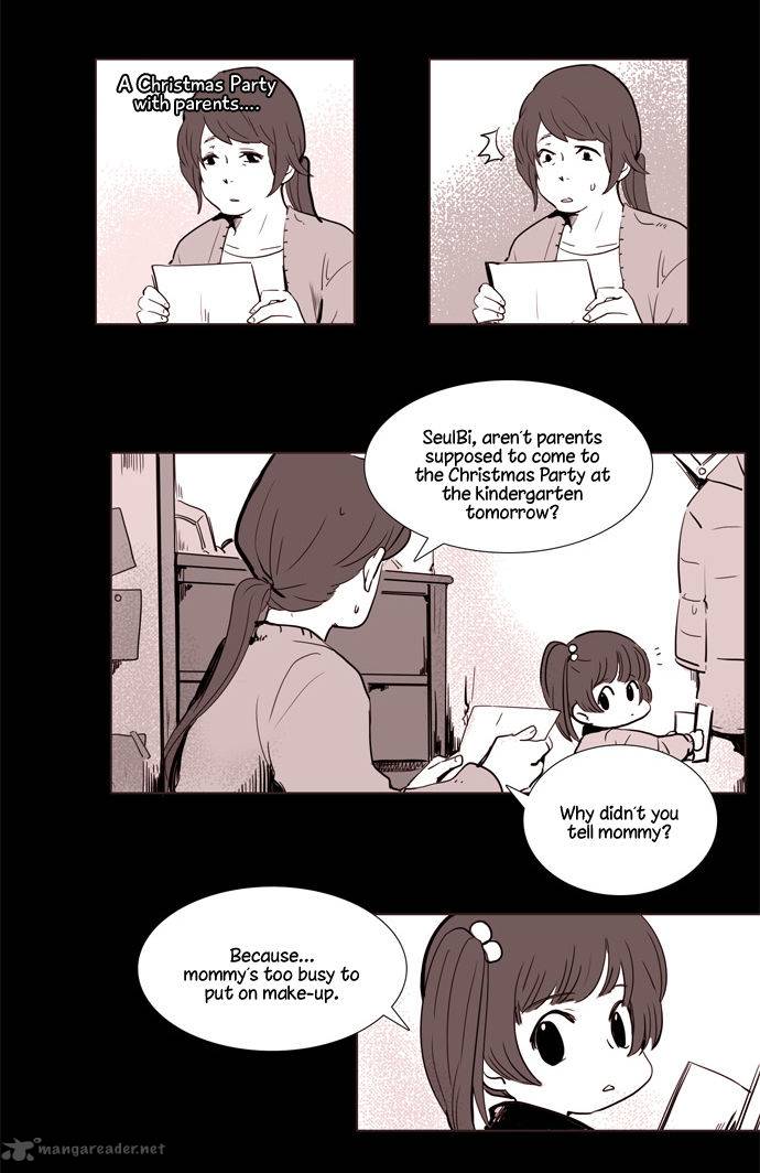 Dear Only You Dont Know Chapter 80 Page 8