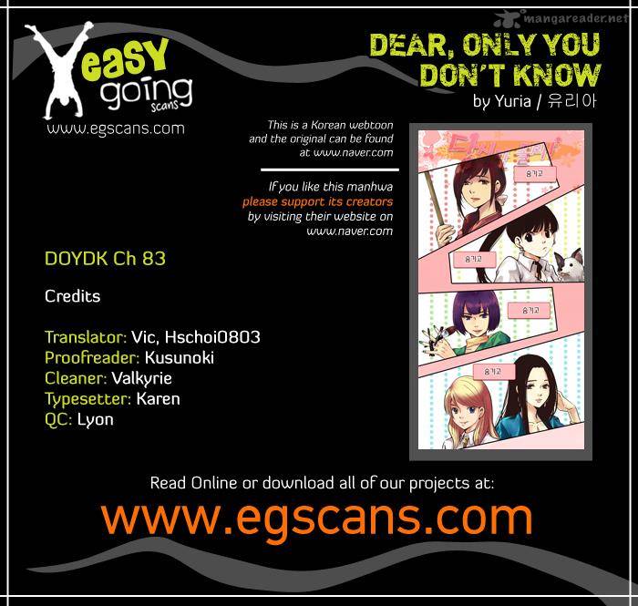 Dear Only You Dont Know Chapter 82 Page 1