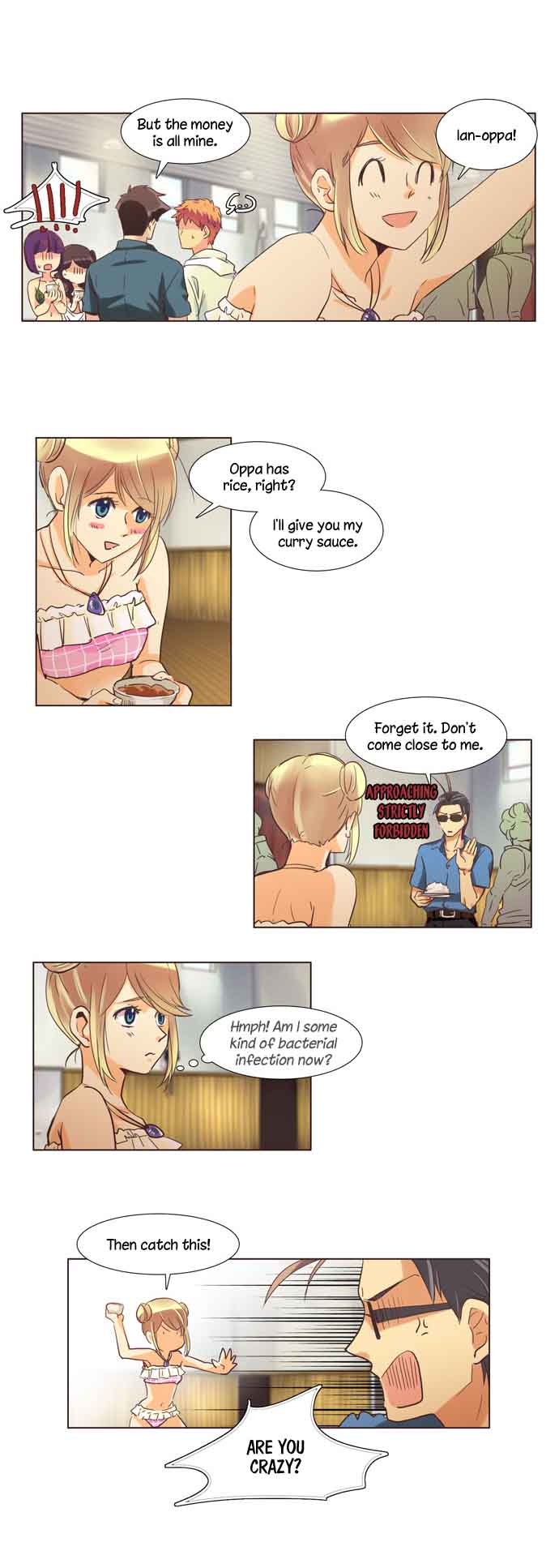 Dear Only You Dont Know Chapter 86 Page 12