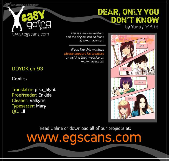 Dear Only You Dont Know Chapter 93 Page 1