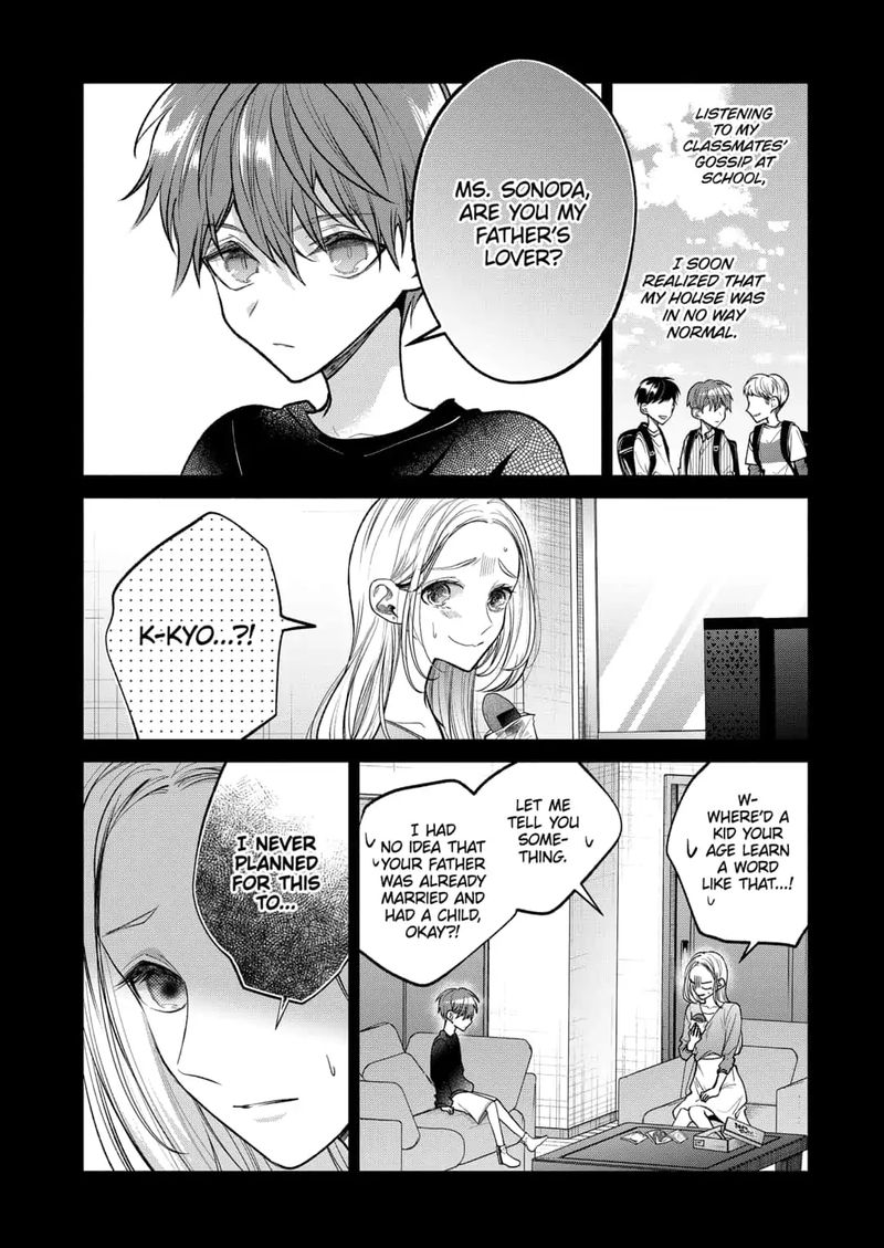 Dear Sa Chan Chapter 15 Page 6