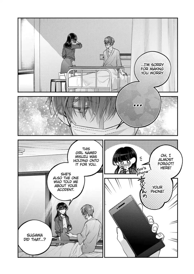 Dear Sa Chan Chapter 16 Page 4