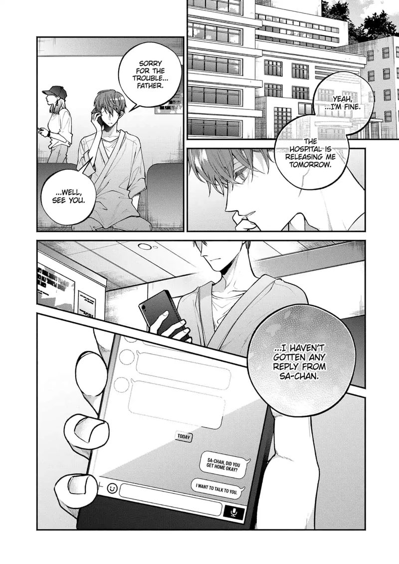 Dear Sa Chan Chapter 19 Page 2