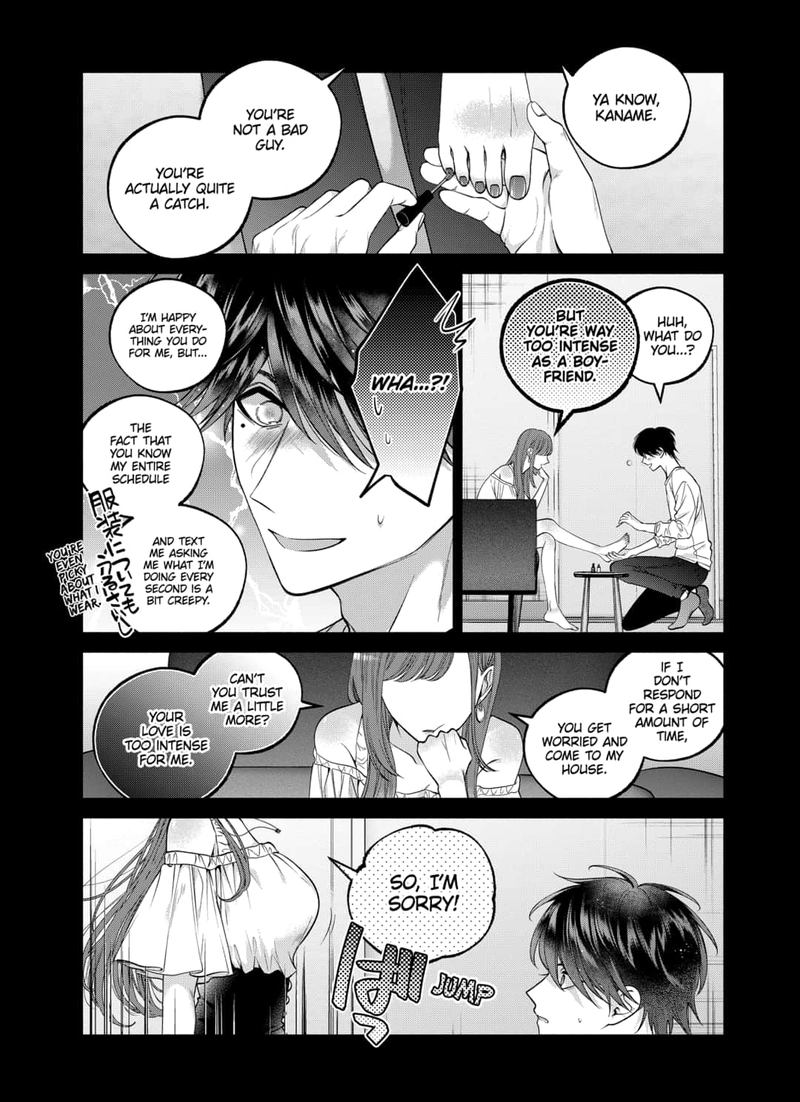 Dear Sa Chan Chapter 30 Page 20