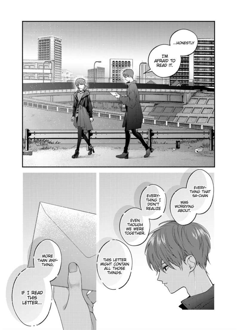 Dear Sa Chan Chapter 32 Page 19
