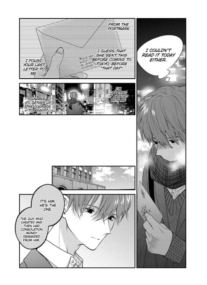 Dear Sa Chan Chapter 32 Page 5