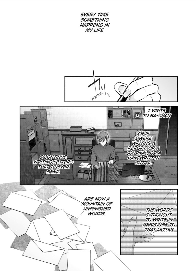 Dear Sa Chan Chapter 34 Page 16