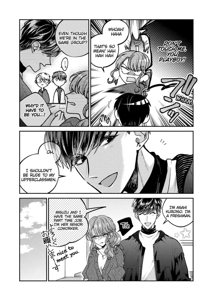 Dear Sa Chan Chapter 5 Page 6