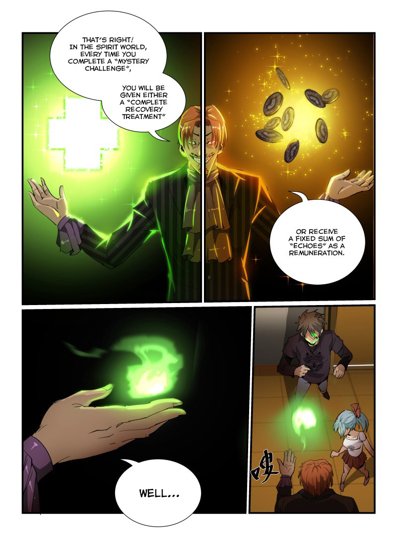 Death Field Chapter 32 Page 13