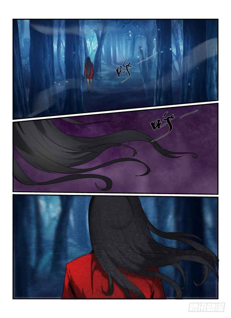 Death Field Chapter 55 Page 12