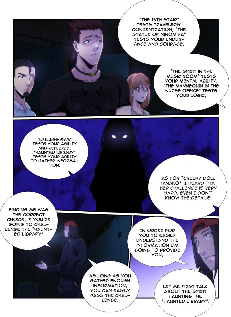 Death Field Chapter 71 Page 7