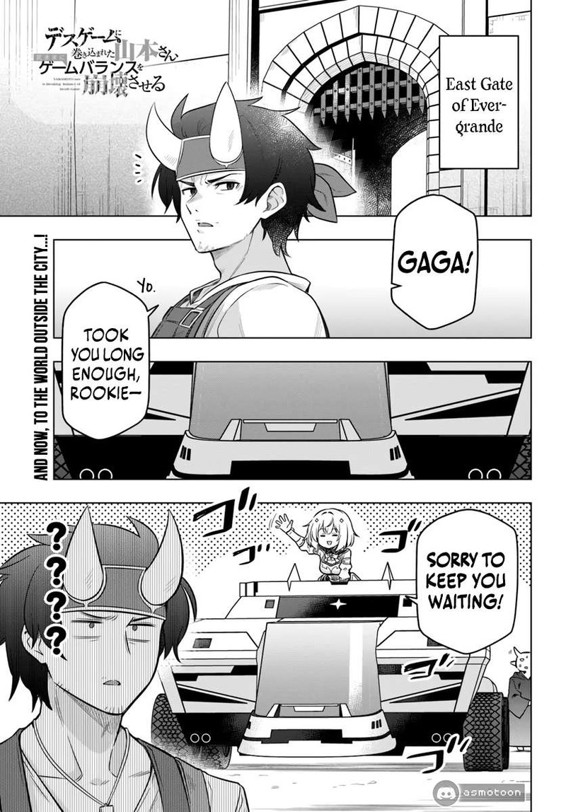 Death Game Ni Makikomareta Yamamoto San Kimama Ni Game Balance Wo Hokai Saseru Chapter 6 Page 1