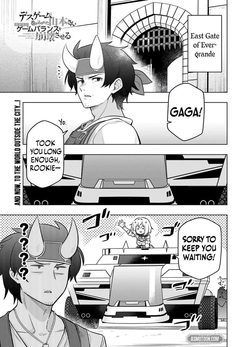 Death Game Ni Makikomareta Yamamoto San Kimama Ni Game Balance Wo Hokai Saseru Chapter 6a Page 1