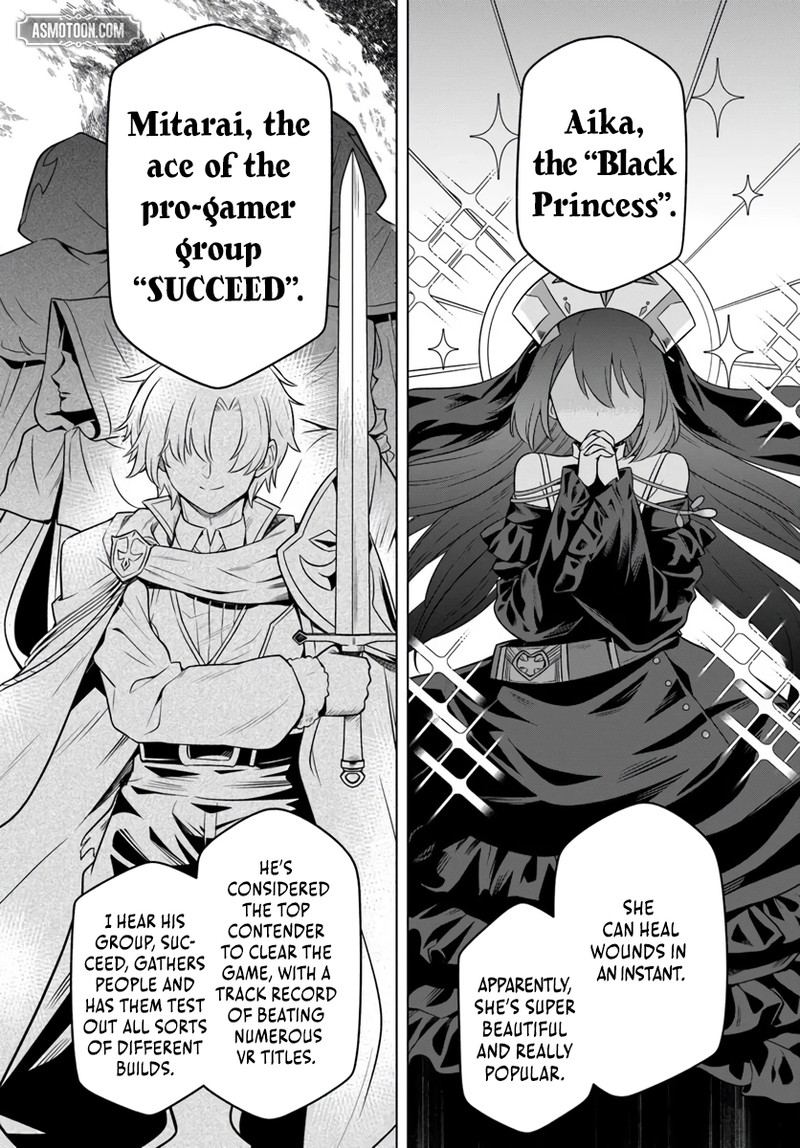 Death Game Ni Makikomareta Yamamoto San Kimama Ni Game Balance Wo Hokai Saseru Chapter 6a Page 9