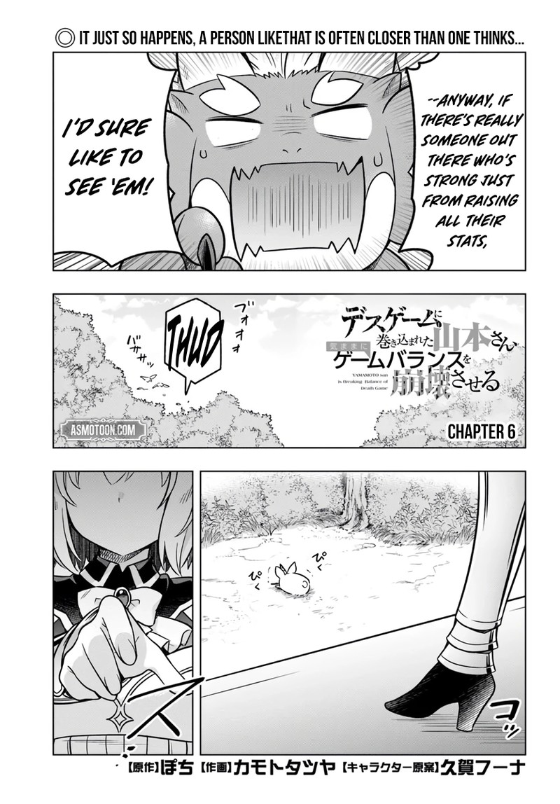 Death Game Ni Makikomareta Yamamoto San Kimama Ni Game Balance Wo Hokai Saseru Chapter 6b Page 1
