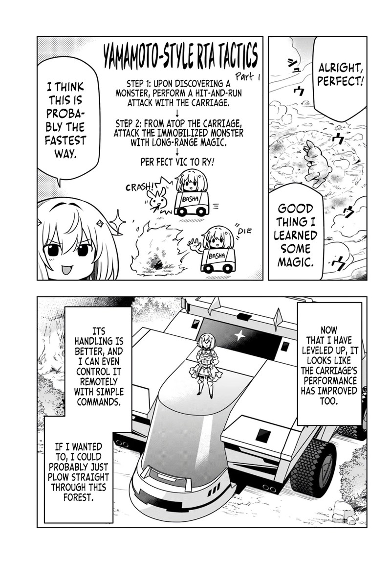 Death Game Ni Makikomareta Yamamoto San Kimama Ni Game Balance Wo Hokai Saseru Chapter 6b Page 4