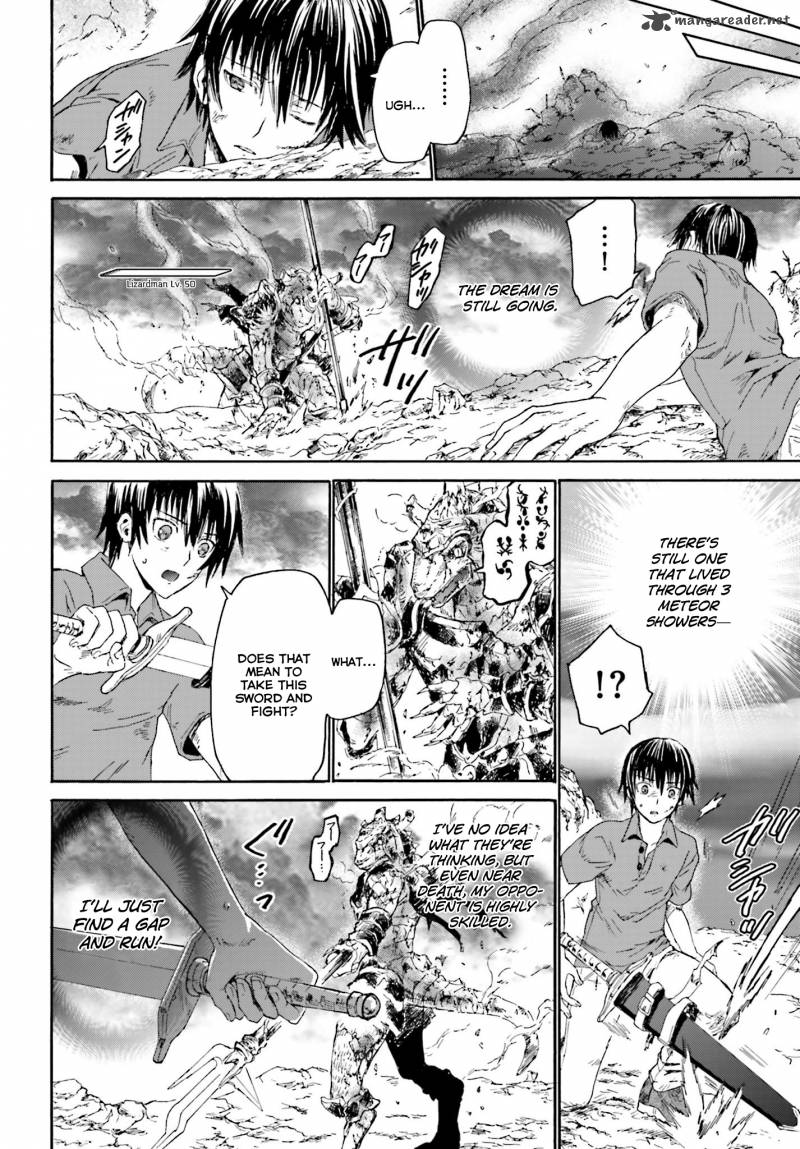 Death March Kara Hajimaru Isekai Kyousoukyoku Chapter 1 Page 13