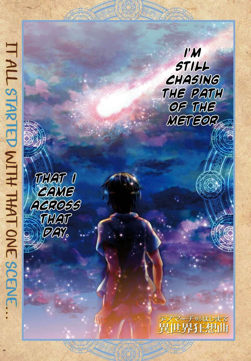 Death March Kara Hajimaru Isekai Kyousoukyoku Chapter 100 Page 1