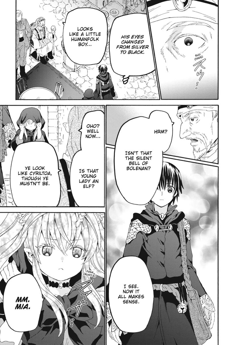 Death March Kara Hajimaru Isekai Kyousoukyoku Chapter 102 Page 12