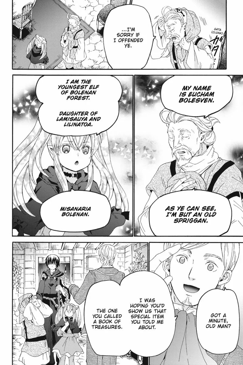 Death March Kara Hajimaru Isekai Kyousoukyoku Chapter 102 Page 13