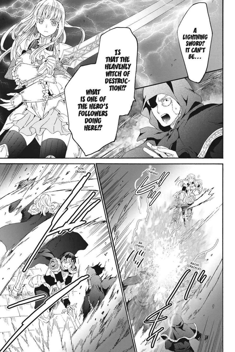 Death March Kara Hajimaru Isekai Kyousoukyoku Chapter 105 Page 19