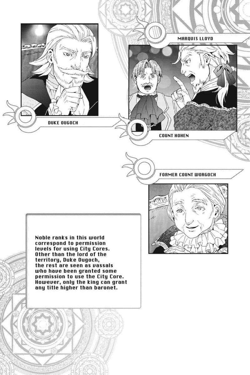 Death March Kara Hajimaru Isekai Kyousoukyoku Chapter 105e Page 6