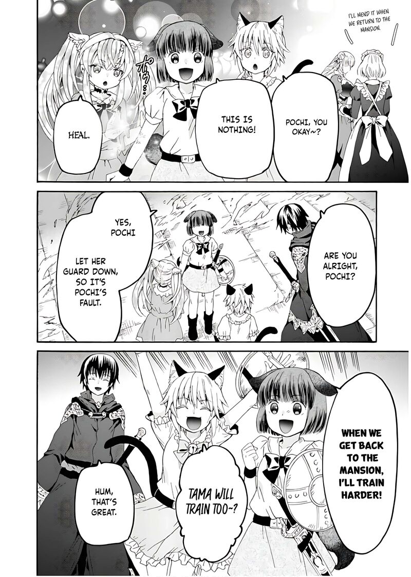 Death March Kara Hajimaru Isekai Kyousoukyoku Chapter 106 Page 11