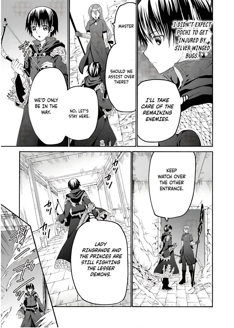 Death March Kara Hajimaru Isekai Kyousoukyoku Chapter 106 Page 12