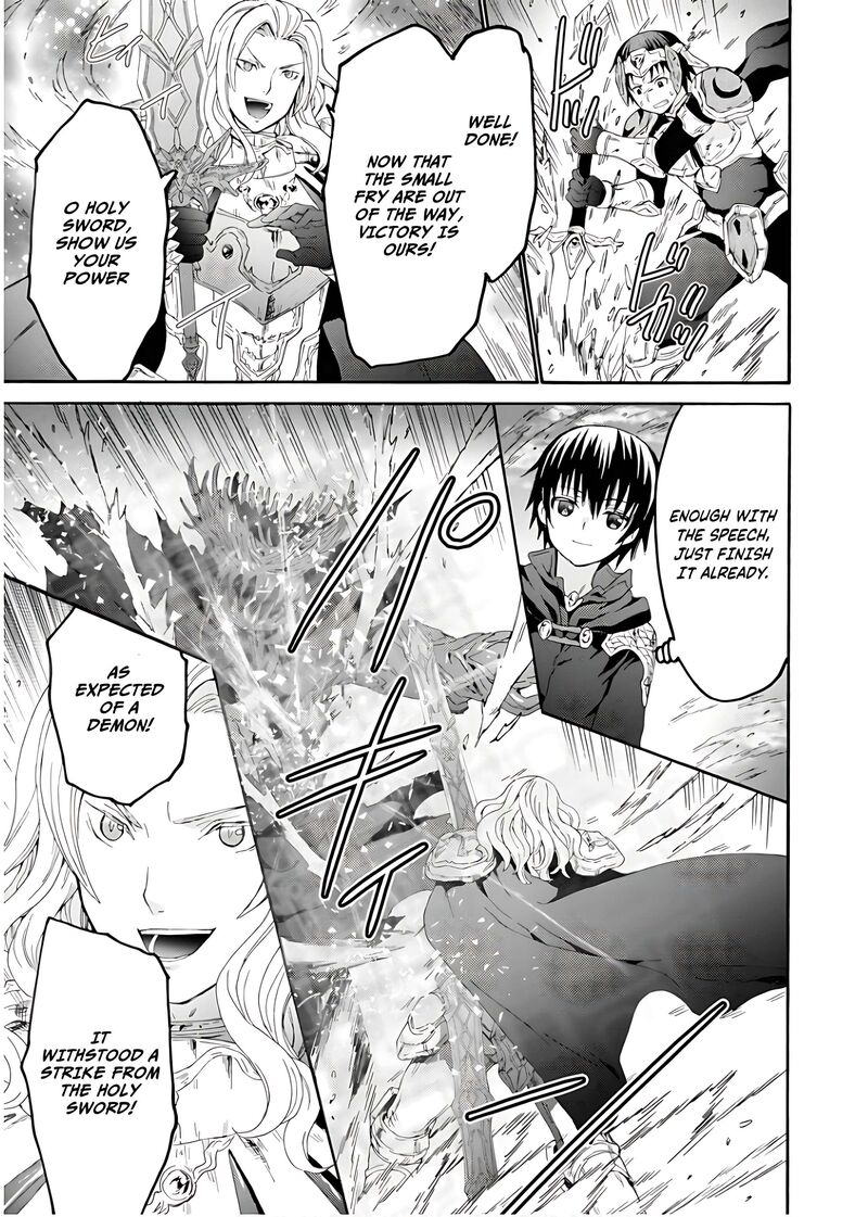 Death March Kara Hajimaru Isekai Kyousoukyoku Chapter 106 Page 16