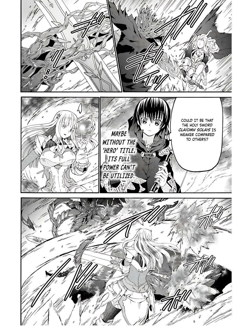 Death March Kara Hajimaru Isekai Kyousoukyoku Chapter 106 Page 17
