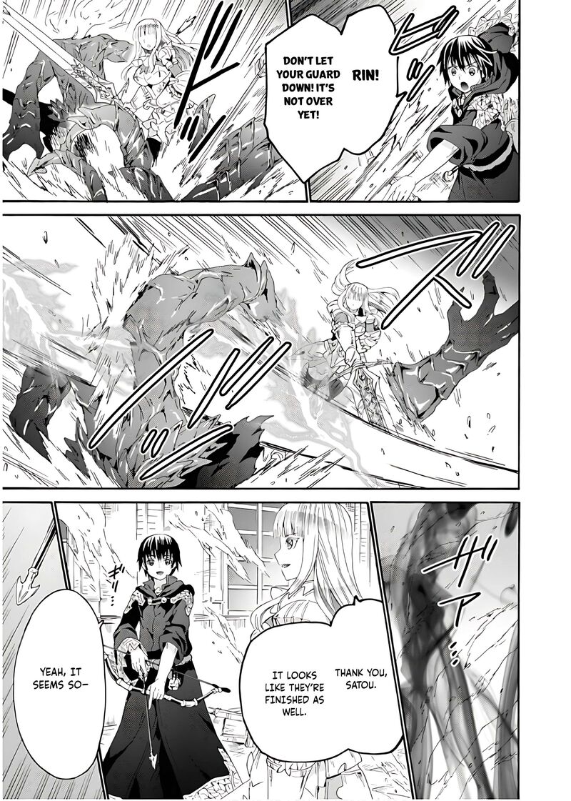 Death March Kara Hajimaru Isekai Kyousoukyoku Chapter 106 Page 18