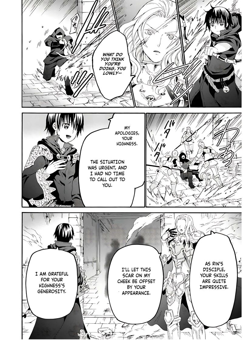 Death March Kara Hajimaru Isekai Kyousoukyoku Chapter 106 Page 19