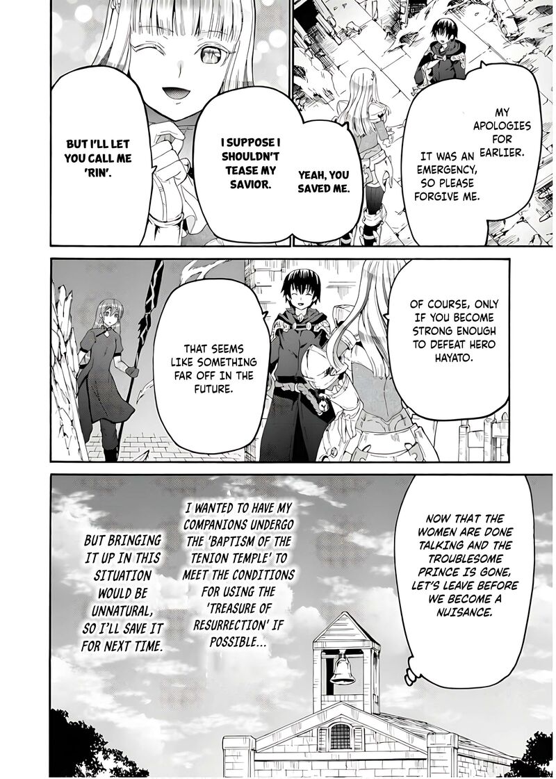 Death March Kara Hajimaru Isekai Kyousoukyoku Chapter 106 Page 21