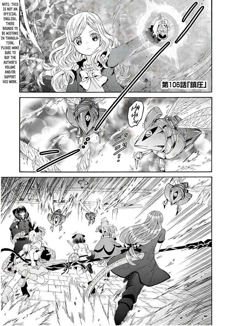 Death March Kara Hajimaru Isekai Kyousoukyoku Chapter 106 Page 6