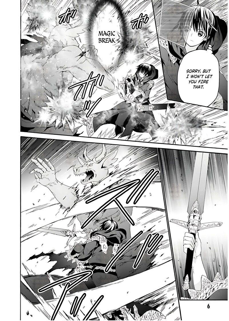 Death March Kara Hajimaru Isekai Kyousoukyoku Chapter 106 Page 9
