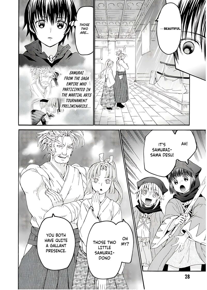 Death March Kara Hajimaru Isekai Kyousoukyoku Chapter 107 Page 11