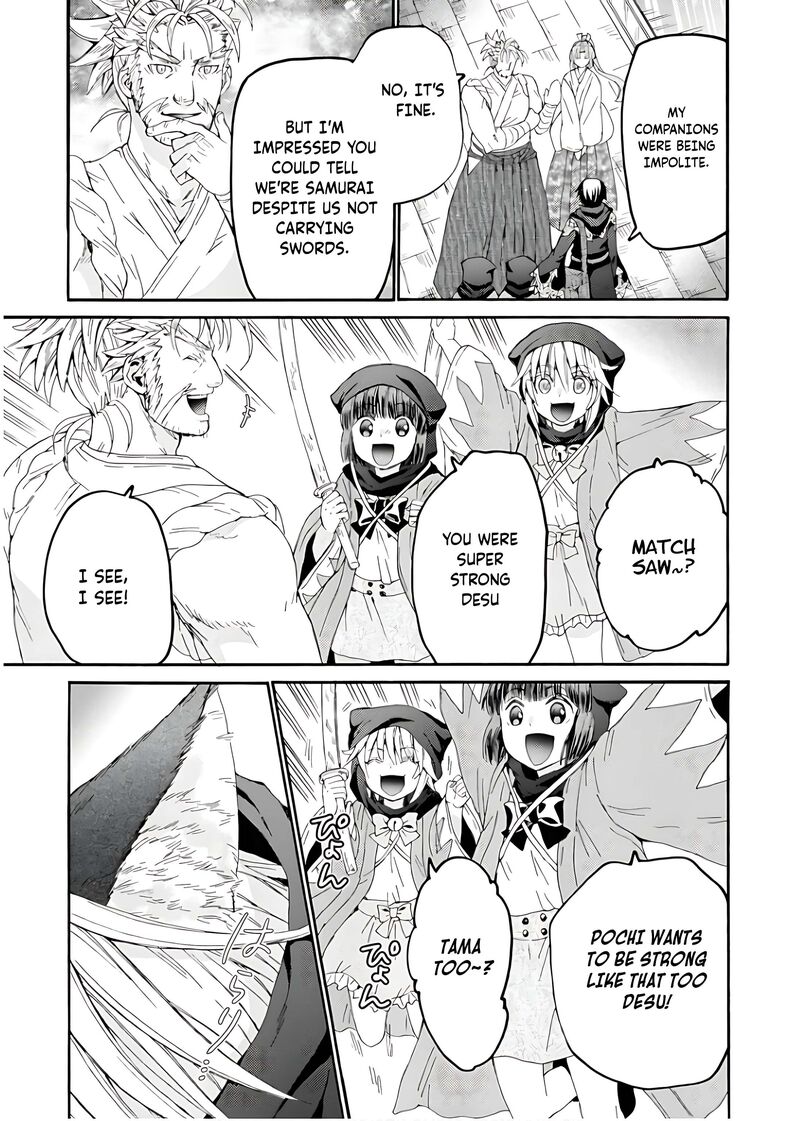 Death March Kara Hajimaru Isekai Kyousoukyoku Chapter 107 Page 12