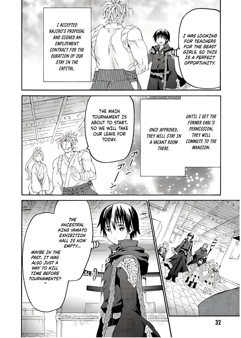 Death March Kara Hajimaru Isekai Kyousoukyoku Chapter 107 Page 15